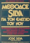 slide-1