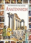 slide-1