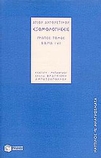 slide-1