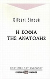 slide-1
