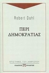 slide-1