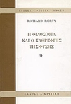 slide-1