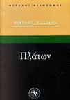 slide-1