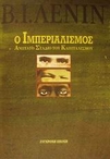 slide-1