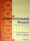 slide-1
