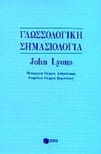 slide-1