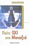 slide-1
