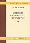 slide-1