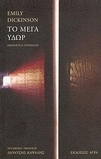 slide-1