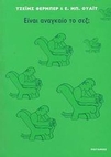 slide-1