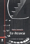 slide-1