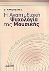 slide-1