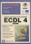 slide-1