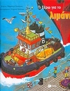slide-1