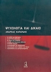 slide-1