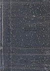 slide-1
