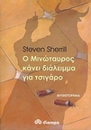 slide-1