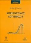 slide-1