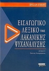 slide-1