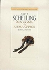 slide-1