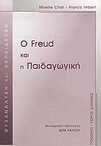 slide-1