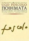 slide-1