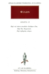 slide-1