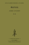 slide-1