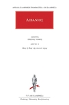 slide-1