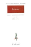 slide-1