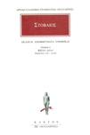 slide-1